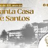 Baile da Santa Casa celebra 481 anos da instituição